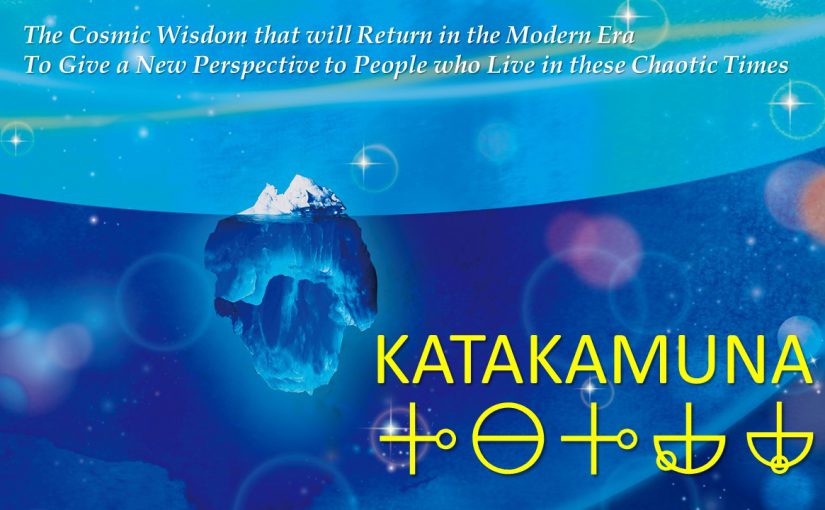 Konohana Family Newsletter vol.99 – KATAKAMUNA